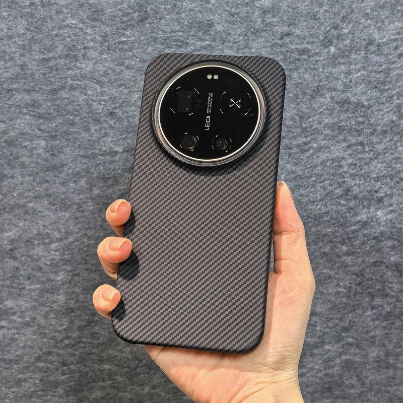For Xiaomi 17 Ultra 5G Case Ha - Matte Hard Pc Back Case 评论和价格