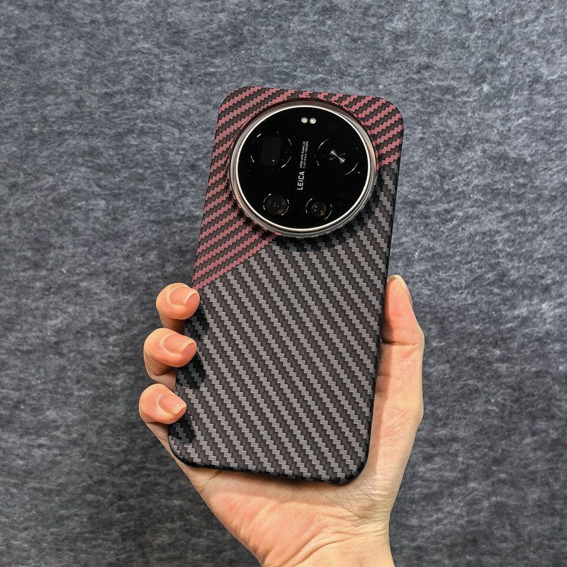 For Xiaomi 17 Ultra 5G Case Ha - Matte Hard Pc Back Case 评论和价格