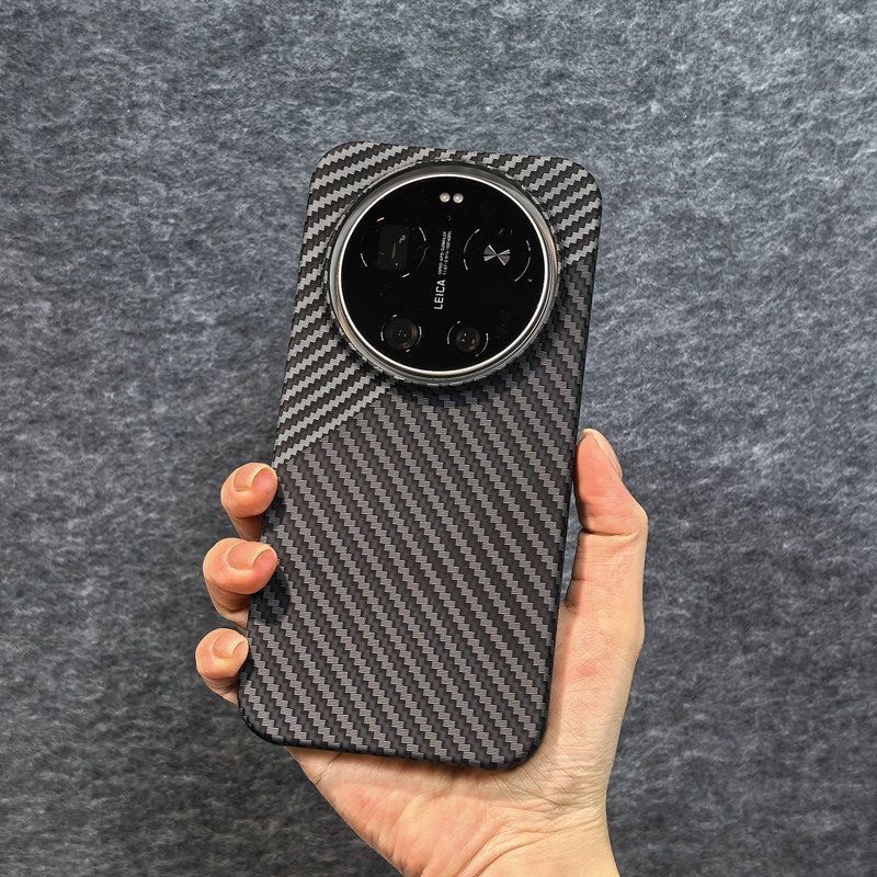 For Xiaomi 17 Ultra 5G Case Ha - Matte Hard Pc Back Case 评论和价格