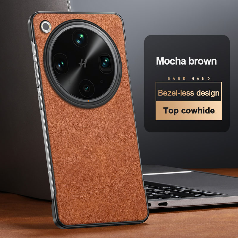 Ultra-thin Frameless Cover For - Ultra Thin Frameless Phone Cover 评论和价格